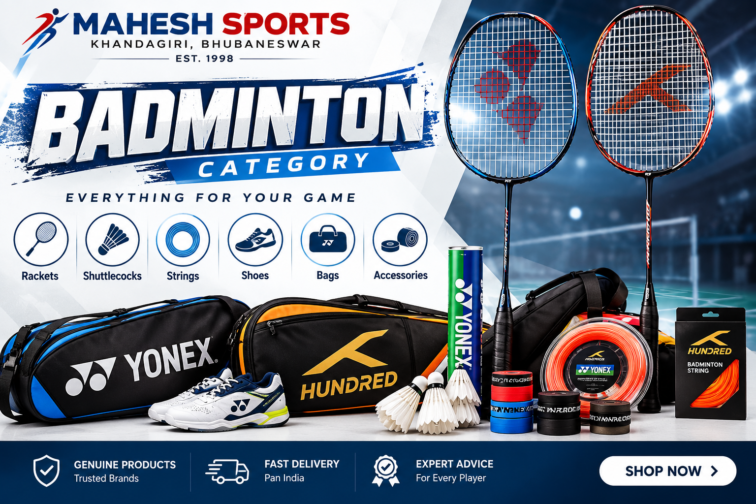 Badminton 